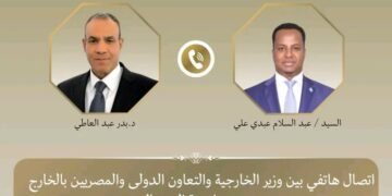 عبد العاطي يبحث مع نظيره الصومالي تطورات الأوضاع الإقليمية