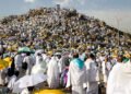 الدليل الكامل لحقوق وواجبات حجاج الجمعيات الأهلية في عرفات