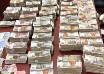 الداخلية تضبط شبكة غسل أموال بـ300 مليون جنيه حصيلة الاتجار بالمخدرات
