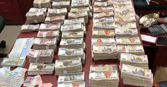الداخلية تضبط شبكة غسل أموال بـ300 مليون جنيه حصيلة الاتجار بالمخدرات