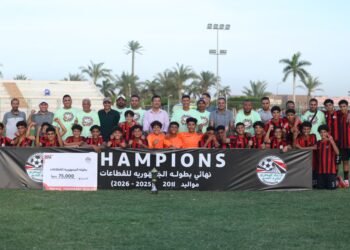 بـ”ثلاثية”.. الداخلية يتوج ببطولة الجمهورية للقطاعات مواليد 2011 بعد الفوز على أبو قير