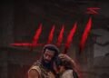 فيلم أسد يتصدر شباك التذاكر  بـ 4 ملايين جنيه إيرادات