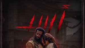 فيلم أسد يتصدر شباك التذاكر  بـ 4 ملايين جنيه إيرادات
