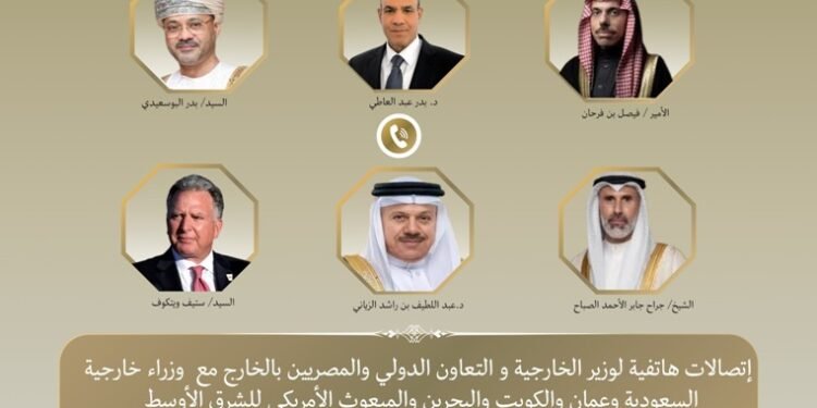 عبد العاطي يجري اتصالات مكثفة مع وزراء خارجية دول الخليج والمبعوث الأمريكي لخفض التصعيد الإقليمي