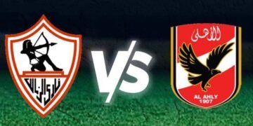 استاد القاهرة يحتضن قمة الحسم بين الأهلي والزمالك بالدوري