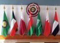 مجلس التعاون الخليجي يدين استهداف السعودية ويؤكد تضامنه الكامل