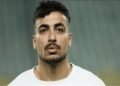 لاعب الزمالك يهاجم حكم نهائي الكونفدرالية بعد خسارة اللقب