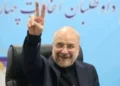 إعادة انتخاب قاليباف رئيسًا للبرلمان الإيراني