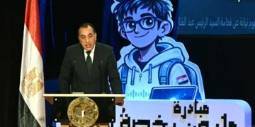 مدبولي: الاستثمار في الإنسان المصري أساس التنمية وإطلاق “المليون رخصة دولية” خطوة نحو سوق العمل العالمي