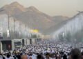 أكثر من 1.7 مليون حاج يبدأون النفرة إلى مشعر مزدلفة
