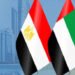 مصر تدين بأشد العبارات الهجمات الصاروخية والطائرات المسيرة ضد دولة الإمارات