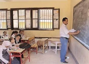 مد فترة التقدم لشهادة الصلاحية للمعلمين بالقاهرة حتى 25 يونيو 2026
