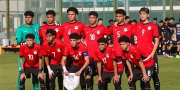 منتخب مصر للناشئين يبدأ مشواره الإفريقي بمواجهة إثيوبيا اليوم