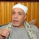 تصل للسجن.. نقيب القراء: عقوبات شديدة ضد المخالفين لصحيح التلاوة ضمن تعديل قانون النقابة