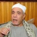 تصل للسجن.. نقيب القراء: عقوبات شديدة ضد المخالفين لصحيح التلاوة