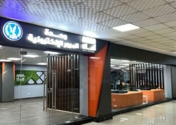 الداخلية تتيح خدمات المرور إلكترونيًا عبر وحدات ثابتة ومتحركة بالمحافظات