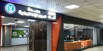 الداخلية تتيح خدمات المرور إلكترونيًا عبر وحدات ثابتة ومتحركة بالمحافظات