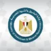 اكتشاف جديد للغاز في دلتا النيل بإنتاج 50 مليون قدم مكعب يوميًا