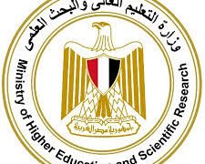 التعليم العالي تكشف تفاصيل اقتحام حرم جامعة رشيد بالبحيرة