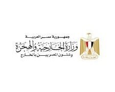 مصر وقطر تبحثان خفض التصعيد الإقليمي ودعم مسار المفاوضات الأمريكية – الإيرانية