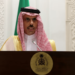 وزير الخارجية السعودي: المملكة تقدر تجاوب ترامب لمنح المفاوضات فرصة إضافية