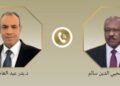 مصر تدين استهداف مطار الخرطوم.. وعبد العاطي يؤكد: أمن السودان خط أحمر