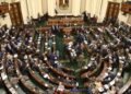 مقترح برلماني لتنظيم الشقق الفندقية وزيادة الإيرادات السياحية.