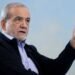 الرئيس الإيراني: لن نتخلى عن حقنا في تخصيب اليورانيوم