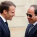 فرنسا توجه دعوات رسمية لمصر ودول خليجية لحضور قمة G7 المرتقبة
