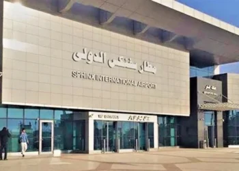 ضبط عضو هيئة تدريس بمطار سفنكس وبحوزته 350 قرص ترامادول