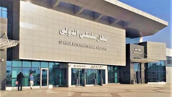 ضبط عضو هيئة تدريس بمطار سفنكس وبحوزته 350 قرص ترامادول