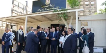 وزير الخارجية ومحافظ القاهرة يفتتحان مكتب تصديقات الميريلاند لخدمة آلاف المواطنين