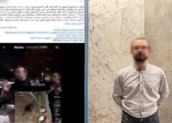 الداخلية تصدر بيانًا عن ضبط مدير شركة متهم بتسميم الكلاب بالقاهرة