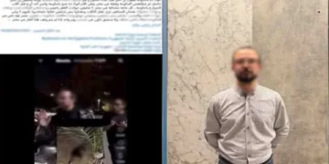 الداخلية تصدر بيانًا عن ضبط مدير شركة متهم بتسميم الكلاب بالقاهرة