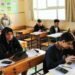 نتيجة الشهادة الإعدادية بالجيزة 2026 .. الاستعلام برقم الجلوس