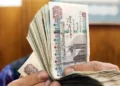 بدء صرف معاشات يوليو بالزيادة الجديدة 15% غدًا