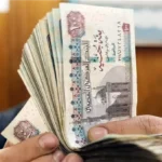 بدء صرف معاشات يوليو بالزيادة الجديدة 15% غدًا