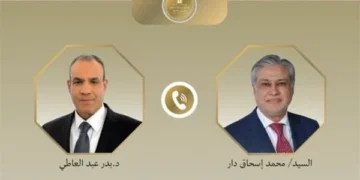 وزير الخارجية: ضرورة استكمال المفاوضات بين واشنطن وطهران لخفض التوتر