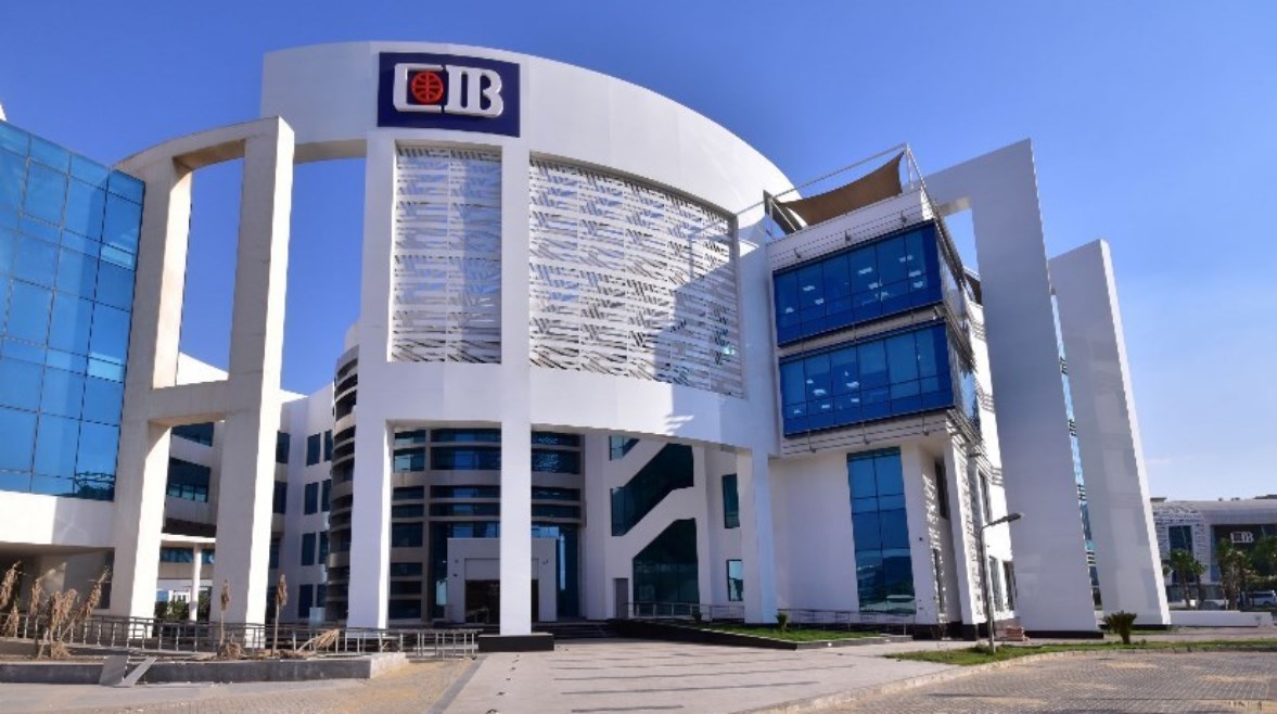البنك التجاري الدولي CIB