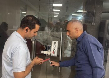 غلق عيادة بالشيخ زايد