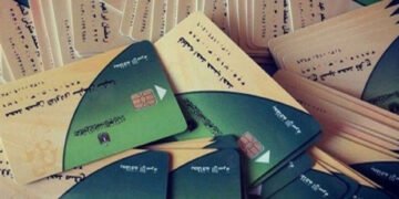 فتح باب التظلمات لبطاقات التموين المتوقفة