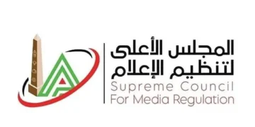 الأعلى للإعلام: دعم منتخب مصر في المونديال مسؤولية وطنية وضوابط مهنية للتغطية الإعلامية