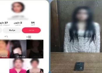 القبض على صانعة محتوى بالإسكندرية بتهمة نشر فيديوهات خادشة للحياء