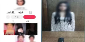 القبض على صانعة محتوى بالإسكندرية بتهمة نشر فيديوهات خادشة للحياء