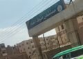 نهاية مأساوية لمسن داخل مستشفى بالمنوفية.. سقط من شباك الرعاية المركزة