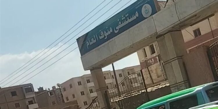 نهاية مأساوية لمسن داخل مستشفى بالمنوفية.. سقط من شباك الرعاية المركزة