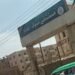 نهاية مأساوية لمسن داخل مستشفى بالمنوفية.. سقط من شباك الرعاية المركزة