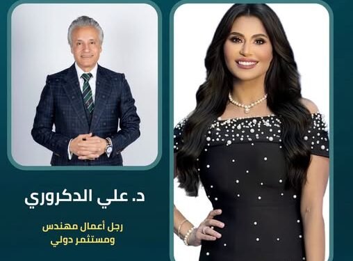 أسرار النجاح والاستثمار مع الدكتور علي الدكروري في "أصل الحكاية"