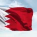 البحرين تطلق صفارات الإنذار وتدعو المواطنين والمقيمين للتوجه إلى أماكن آمنة