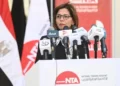 قرار رئاسي ..تجديد الثقة في الدكتورة سلافة جويلي مديرًا تنفيذيًا للأكاديمية الوطنية للتدريب